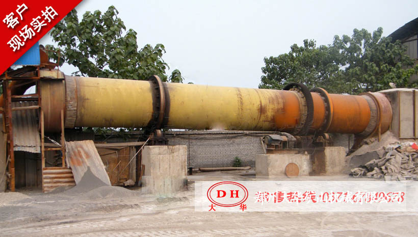 湖北鄂州Φ2.2×16米石膏烘干设备现场